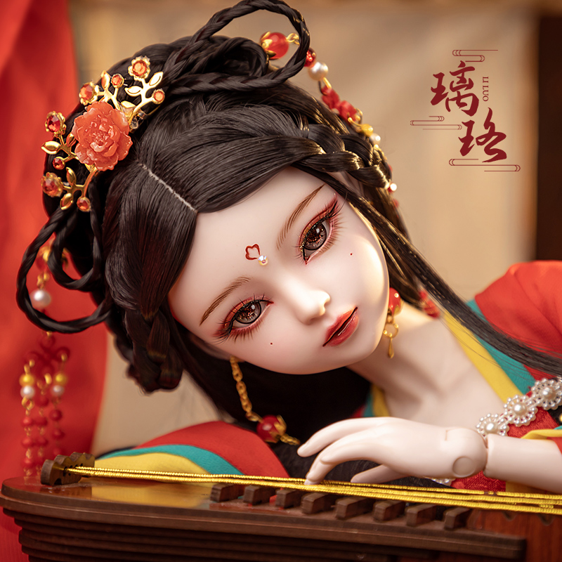 New Handmade China 1/3 Bjd Dol - New Ethnic Fashion 评论和价格