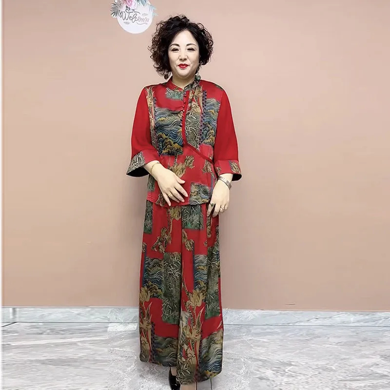 2025 New Wide Leg Trouser Set  - New Ethnic Fashion 评论和价格