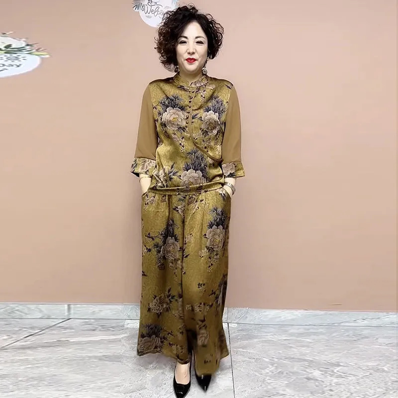 2025 New Wide Leg Trouser Set  - New Ethnic Fashion 评论和价格